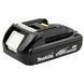 Акумулятор MAKITA LXT BL1815N 632A54-1 632A54-1 фото 1