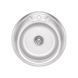 Кухонна мийка Brinex 490-A 0,6 мм Satin (BRIN490SAT06) SD00054083 фото 1