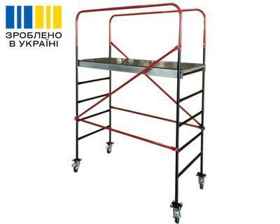 Підмост VIRASTAR NADIYA VST150058 фото