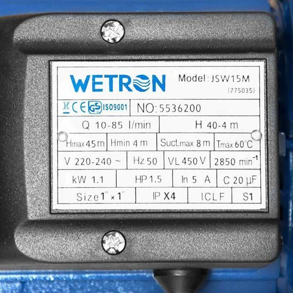 Насос відцентровий самовсмоктуючий 1.1кВт Hmax 45м Qmax 85л/хв WETRON JSW15M (775035) 775035 фото