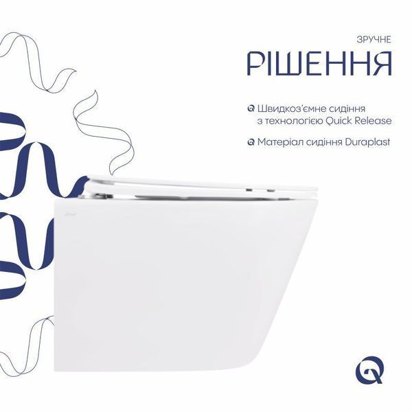 Унітаз підвісний Qtap Swan безобідковий з сідінням Soft-close QT16335178W SD00036227 фото