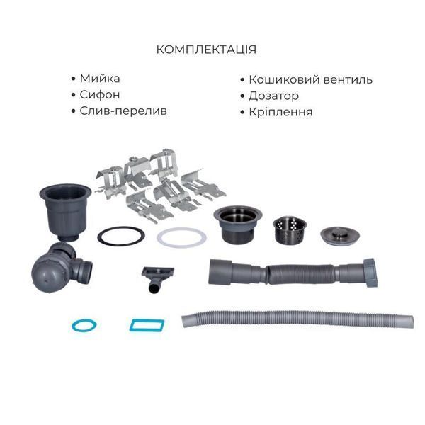 Комплект Lidz Handmade H6350BR Мийка для кухні інтегрована крило зправа BlackPVD у комплекті з дозатором + SD00053653 фото
