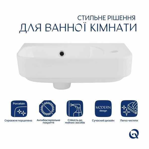 Раковина Qtap Tern 450х250х158 White QT1711H02LW SD00052903 фото
