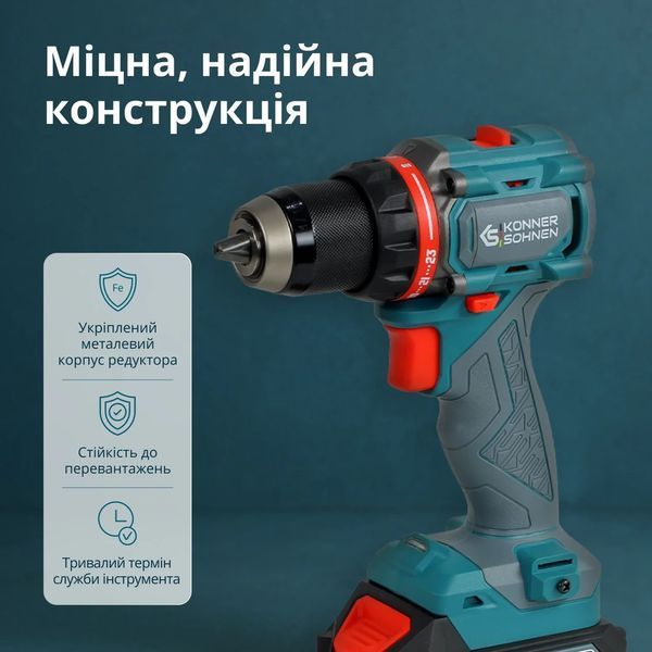 Бездротовий Майстер-набір K&ouml;nner & S&ouml;hnen KS ID20V-60 KIT 74 KS ID20V-60 KIT 74 фото