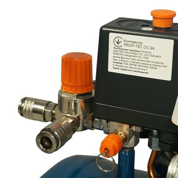 Компресор масляний PROFI-TEC OC-24 (24 л, 1.5 кВт, 195 л/хв) 007818P фото