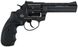 Револьвер флобера STALKER S 4.5". Материал рукояти - пластик 3880.00.30 фото 2