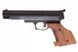 Пістолет пневматичний Gamo Compact 611027 фото 2