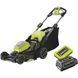 Газонокосарка акумуляторна Ryobi Max Power RY36LM40A-140 36В 1х4А&middot;год 40 см 50 л 25-75 мм 18.6 кг 5133005496 5133005496 фото 3