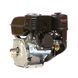 Двигун WEIMA WM170F-S NEW, бак 5,0 л., (шпонка, вал 20 мм), бензо 7.0 л. 20006 фото 5