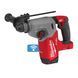 Перфоратор акумуляторний SDS-PLUS MILWAUKEE, M18 ONEFH-0, 2,5Дж (каркас) 4933478895 фото 6