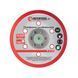 Платформа шліфувальна 150 мм до PT-1007 INTERTOOL PT-2150 PT-2150 фото 1