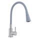Змішувач для кухні Lidz Aria 015F31 з гнучким виливом (k35) LDARI015F31GNK31871 Grey / Nickel SD00037972 фото 1