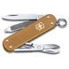 Складаний ніж Victorinox Classic 5,8 см 0.6221.255G 0.6221.255G фото 1