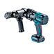 Аккумуляторний резак для резки шпилек M12 Makita DSC121ZK DSC121ZK фото 1