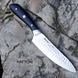 Ніж Fissman Hattori 15 см 2530 2530 фото 8