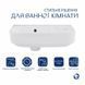 Раковина Qtap Tern 450х250х158 White QT1711H02LW SD00052903 фото 3