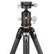 Штатив Vanguard VEO 5 304CB-250S (VEO 5 304CB-250S) DAS303047 фото 2