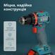 Бездротовий Майстер-набір K&ouml;nner & S&ouml;hnen KS ID20V-60 KIT 74 KS ID20V-60 KIT 74 фото 4