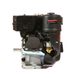 Двигун WEIMA WM170F-S NEW, бак 5,0 л., (шпонка, вал 20 мм), бензо 7.0 л. 20006 фото 4