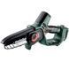 Акумуляторна ланцюгова пила Metabo MS 18 LTX 15 600856500 600856500 фото 2