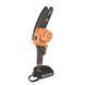 Ланцюгова пила акумуляторна Tex.AC TAOE-S6O 4820206413741 фото 4