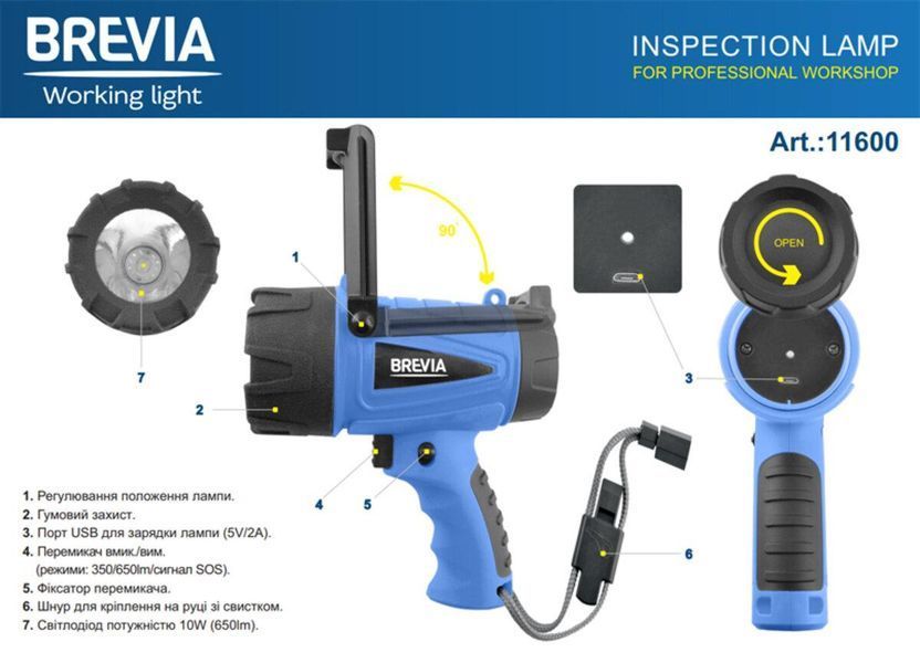 Ліхтар інспекційний Brevia LED 500М 10W LED 650lm 4400mAh, microUSB 11600(L) фото