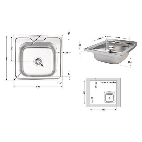 Кухонна мійка Brinex 5050 0,6 мм Satin (BRIN5050SAT06) SD00054100 фото