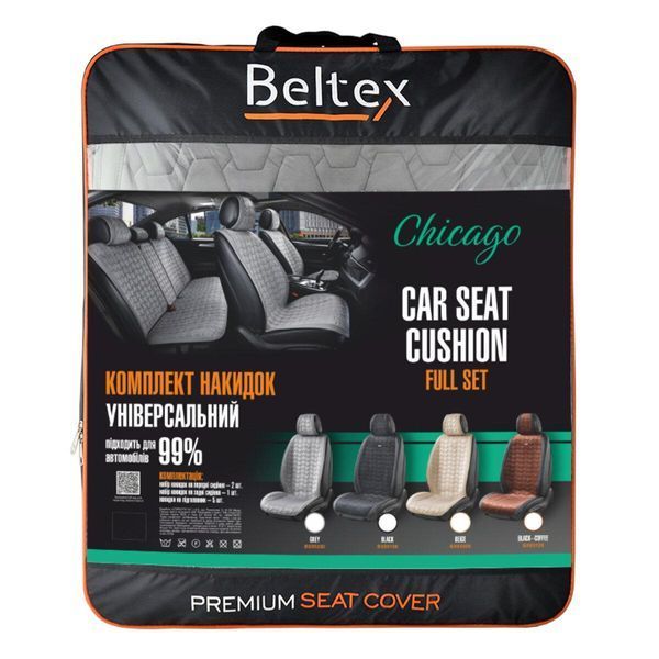 Комплект преміум накидок для сидінь BELTEX Chicago, grey BX85200(L) фото
