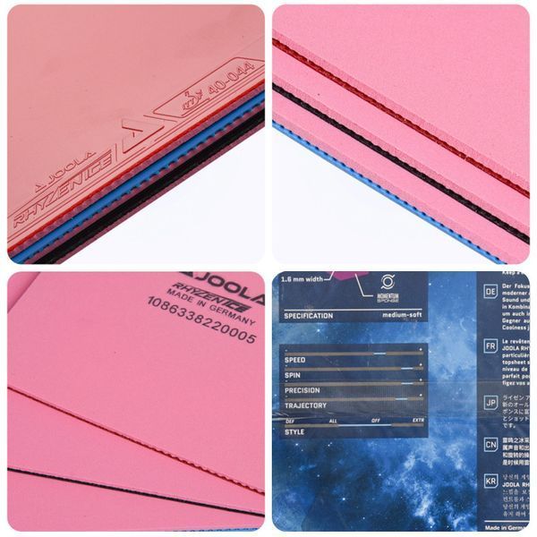 Накладка для ракетки Joola Rhyzen Ice 2.0 Red (70560) 930984 фото
