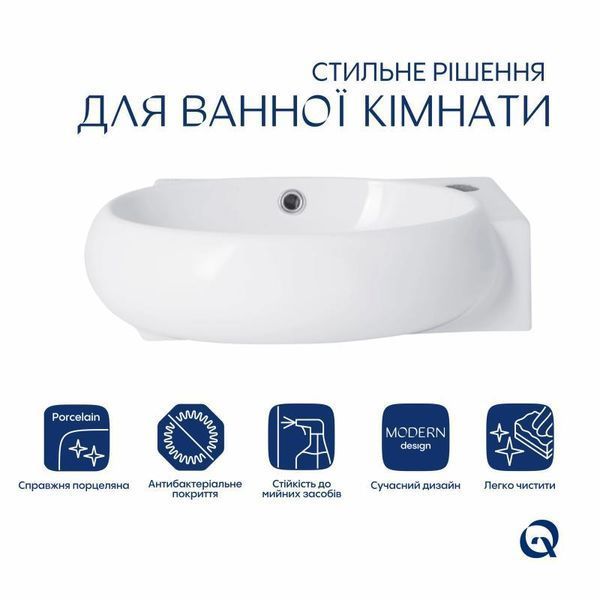 Раковина Qtap Leo 430x285x160 White QT11111008LW SD00052901 фото