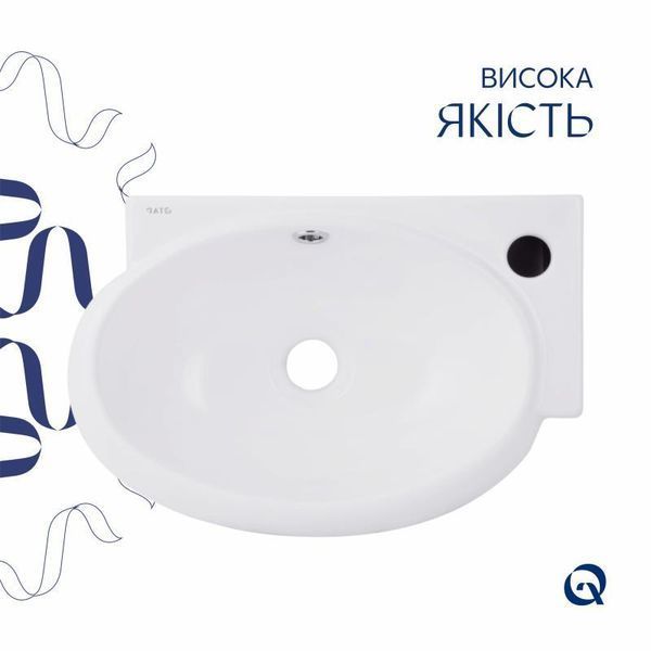 Раковина Qtap Leo 430x285x160 White QT11111008LW SD00052901 фото