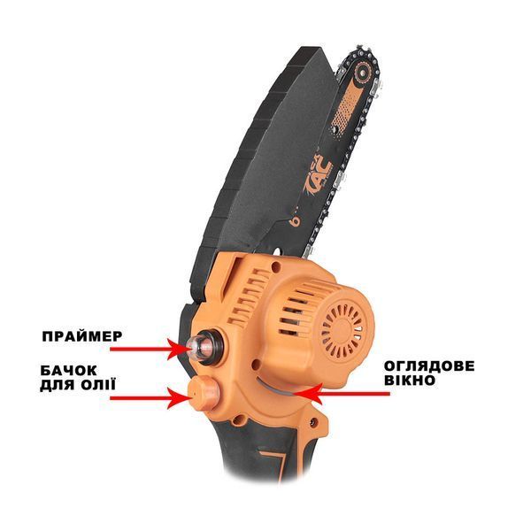Ланцюгова пила акумуляторна Tex.AC TAOE-S6OBL 4820206413734 фото