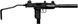 Пневматеський пістолет-пулемет Umarex IWI Mini Uzi (5.8141) + подуранок 5.8141 фото 3