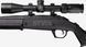 Ложе Magpul Hunter American Stock- Ruger American&bull; Short Action- Black MAG931-BLK фото 4