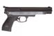 Пистолет пневматический Gamo PR-45 6111028 фото 5