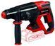 Перфоратор Einhell TE-HD 18/20 Li &mdash; Solo (4514260) 4514260 фото 1