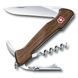 Нож Victorinox Wine Master 0.9701.63 0.9701.63 фото 1