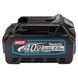 Аккумулятор Makita XGT BL4020 191L29-0 191L29-0 фото 1