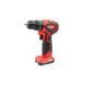 Шурупокрут акумуляторний START PRO SCD3-18/2B BRUSHLESS SCD3-18/2B фото 1
