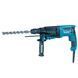 Перфоратор Makita HR 2630 T HR2630T фото 2