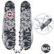 Ніж Victorinox Huntsman Army 1.3713.3_W3943p 1.3713.3_W3943p фото 2