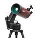 Телескоп SIGETA SkyTouch 127/1500 Alt-AZ GoTo 65351 фото 3