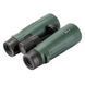 Бінокль SIGETA Imperial 12x50 Green 65856 фото 6