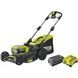 Газонокосарка акумуляторна Ryobi Max Power RY36LMX46A-150 36В акб 1х5А&middot;год 46 см 55 л 25-75 мм 22.5 кг 5133004914 5133004914 фото 5