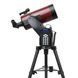 Телескоп SIGETA SkyTouch 127/1500 Alt-AZ GoTo 65351 фото 1