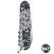 Ніж Victorinox Huntsman Army 1.3713.3_W3943p 1.3713.3_W3943p фото 4