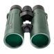 Бінокль SIGETA Imperial 12x50 Green 65856 фото 5