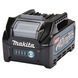 Аккумулятор Makita XGT BL4020 191L29-0 191L29-0 фото 3