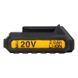 Акумуляторна батарея M&auml;chtz 20V-2.0 11153W фото 4