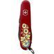 Складной нож Victorinox Camper Ukraine 1.3613_T1050u 1.3613_T1050u фото 2